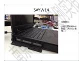 SAYW14光驅(qū)位置改RJ45網(wǎng)口和RS422航空插頭