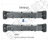 RJ45千兆網(wǎng)口 航插的三防平板電腦TAYW10